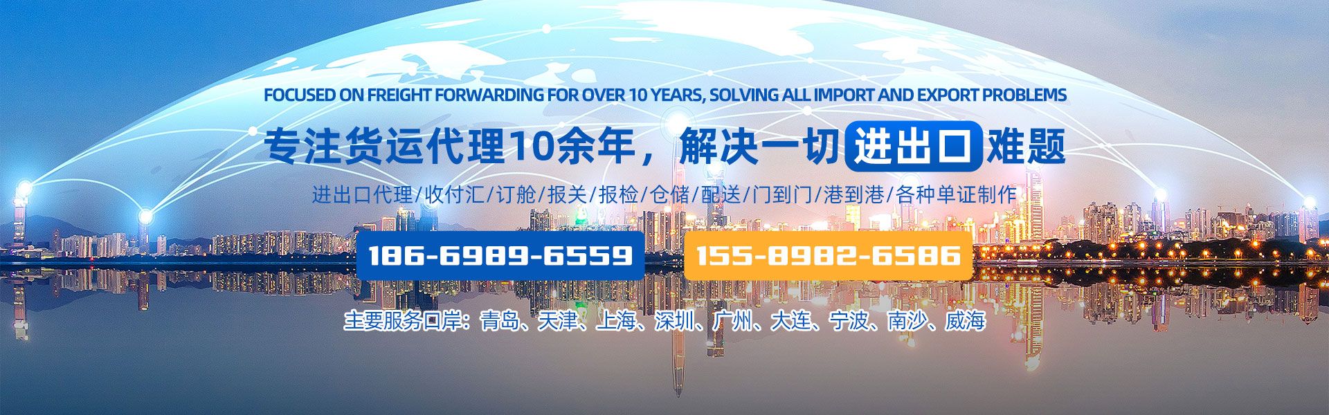 濟(jì)寧天耕電氣有限公司<br>